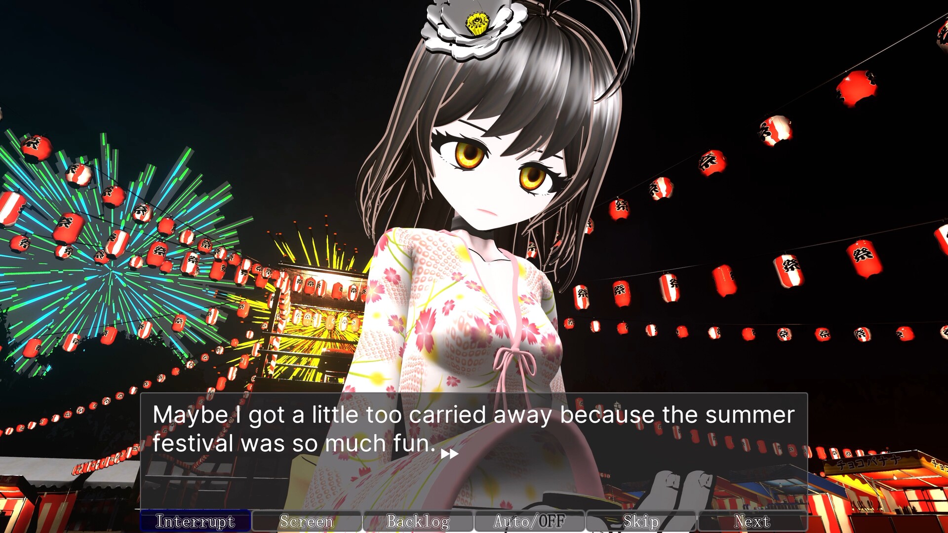Gameplay screenshot