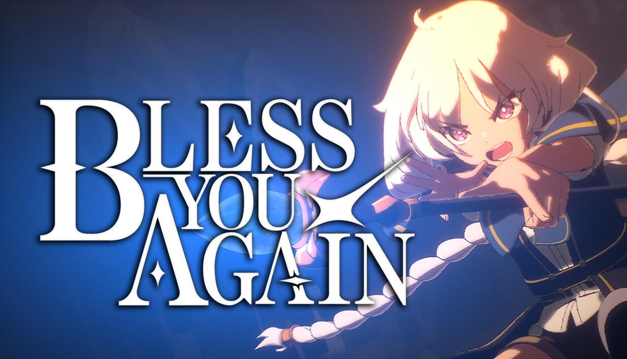 Key art