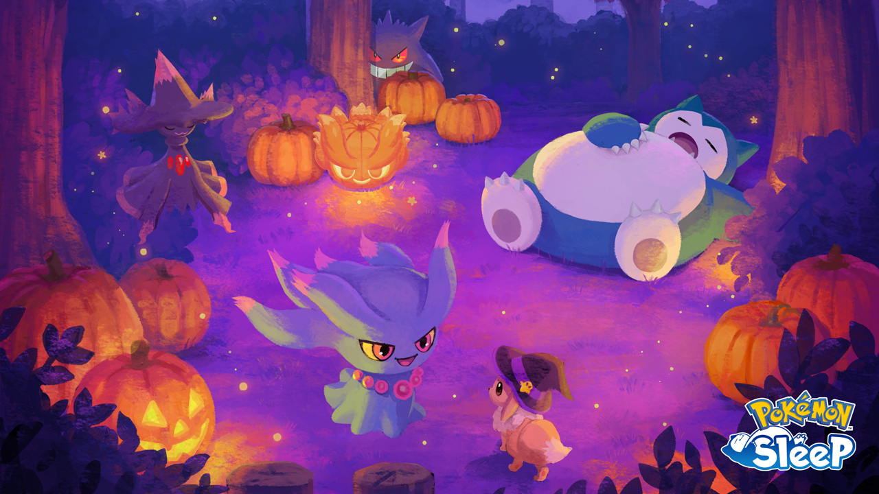 Event announcement image