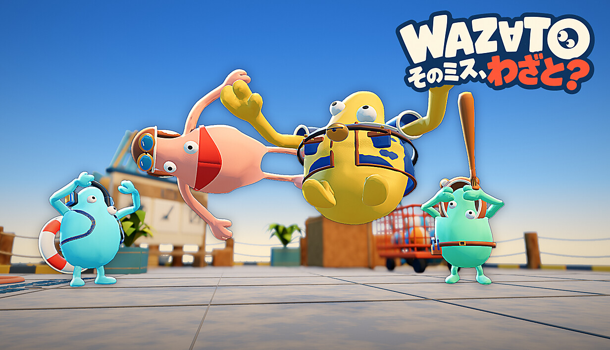 Key art