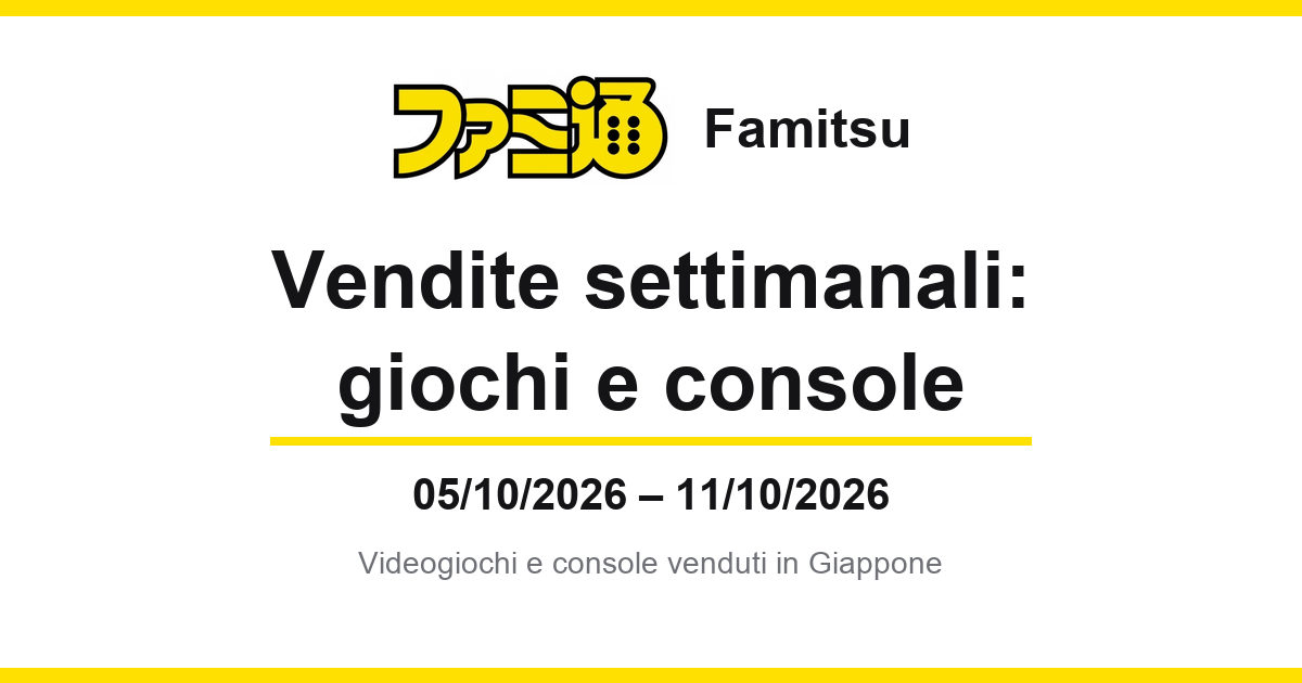 KINGDOM HEARTS Collection debutta al primo posto in Giappone