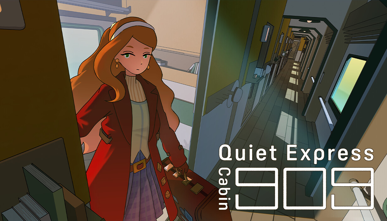 Key art