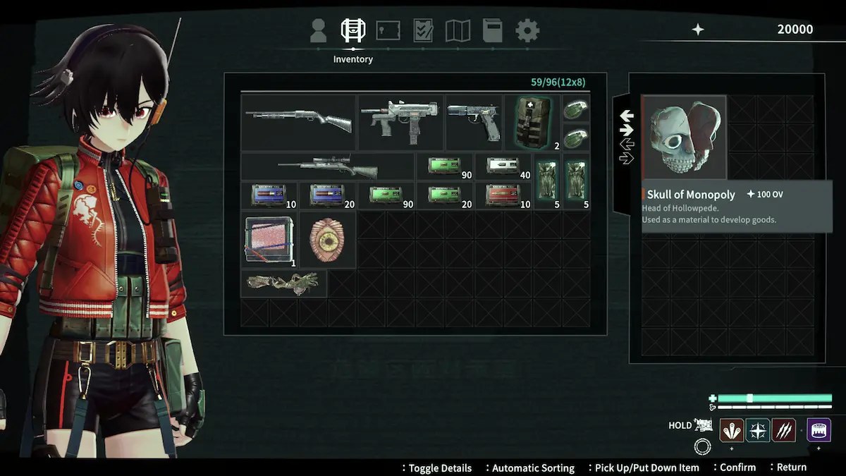 The inventory screen
