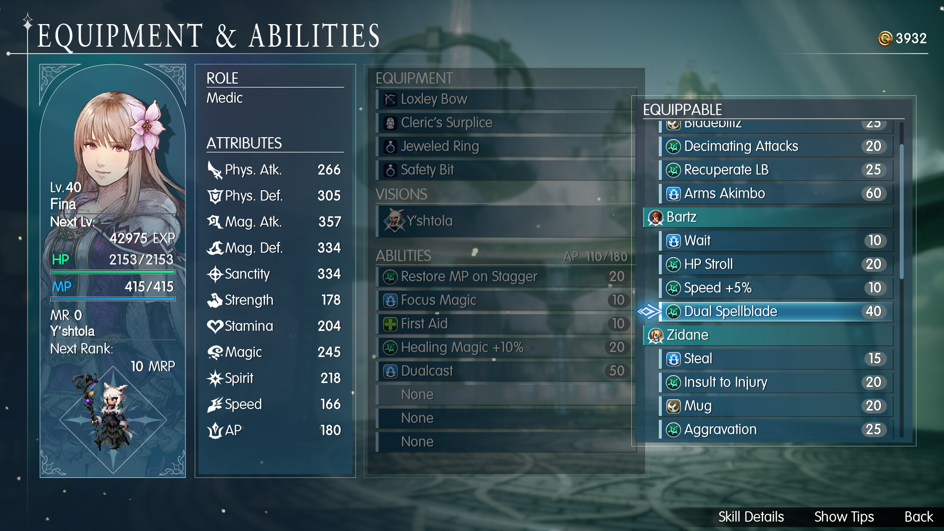 The equipment and abilities screen, with the Vision slot