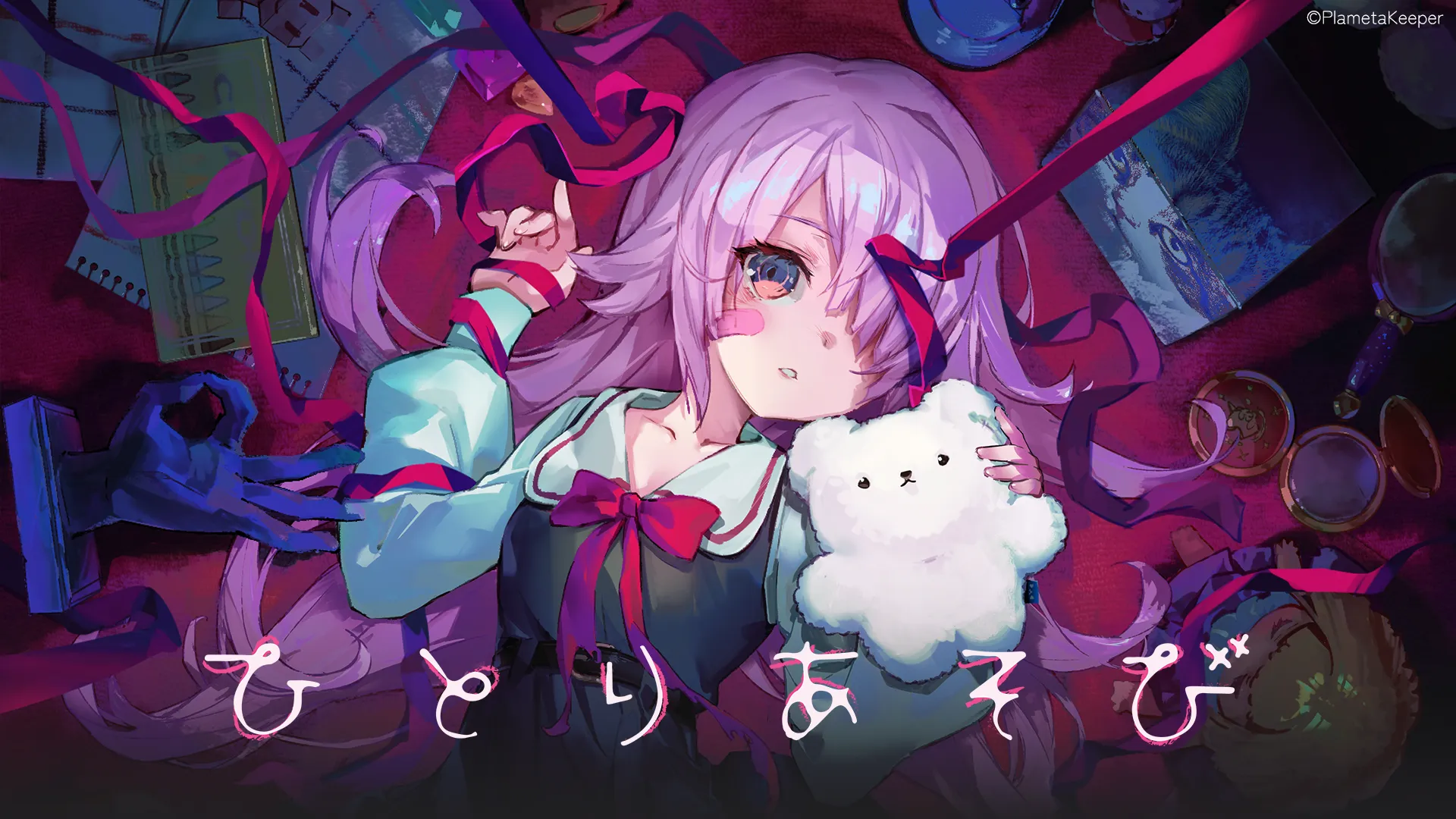 Spotlight: HITORIASOBI, Scripted by a VTuber