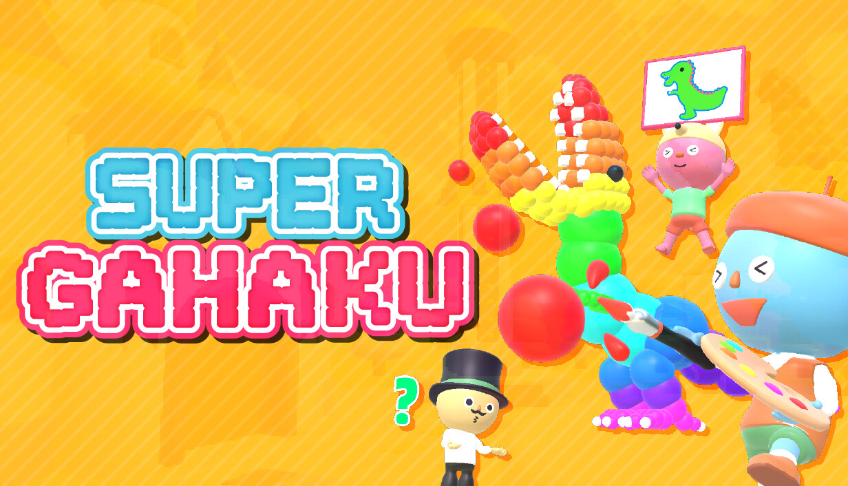 SUPER GAHAKU Out Nov. 4: Build It in 3D, Let Friends Guess