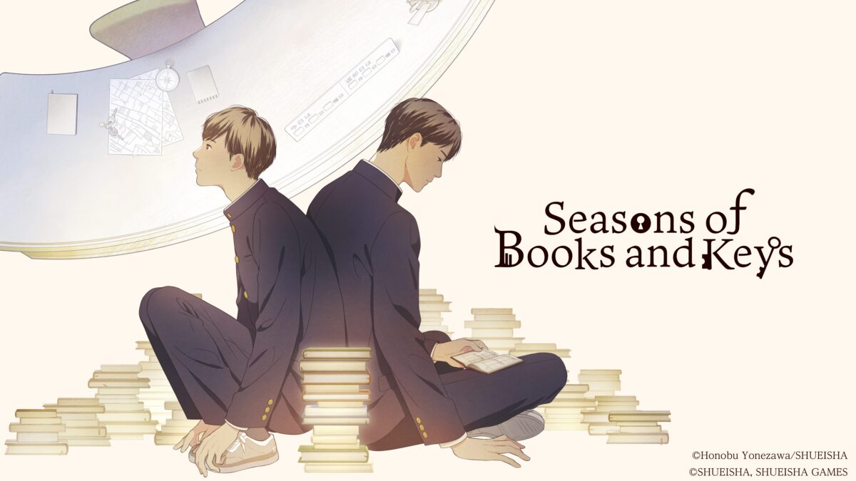 Seasons of Books and Keys: Hyouka Author's Novel Gets a Demo