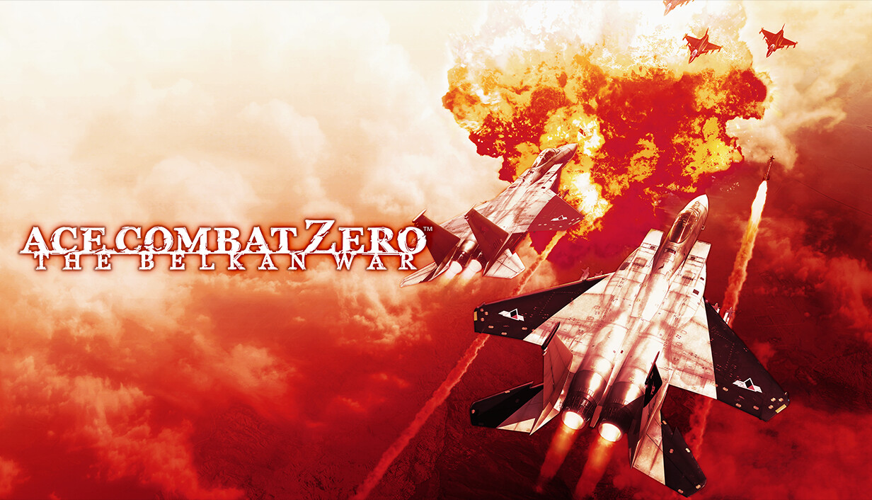 Key art