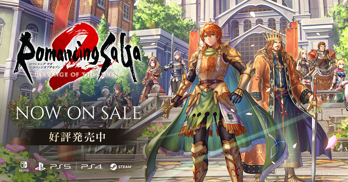 Romancing SaGa 2 Remake Hits 1 Million Worldwide