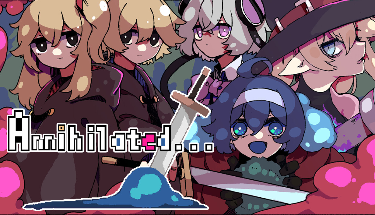 Key art