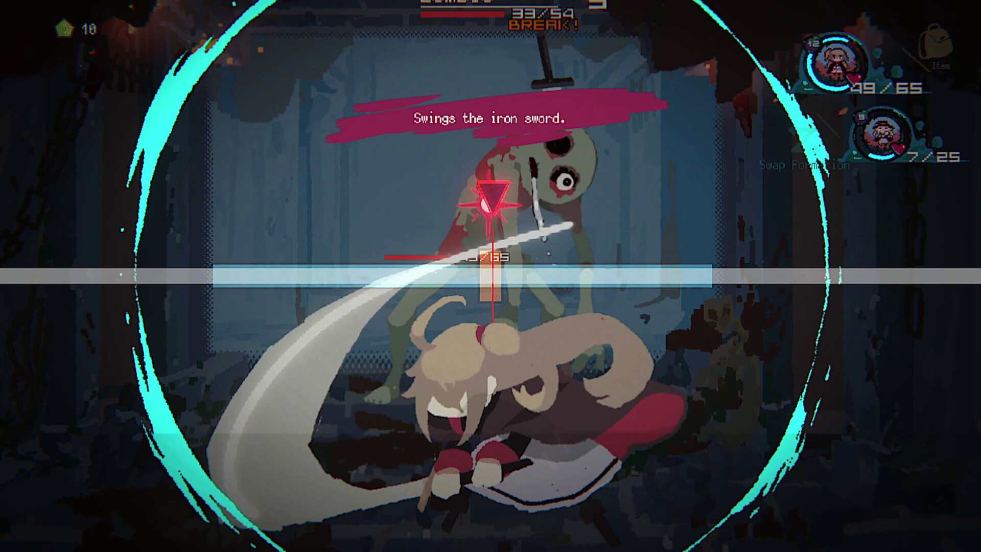 Gameplay screenshot