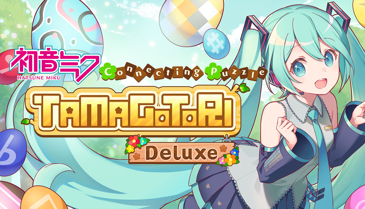 Key art