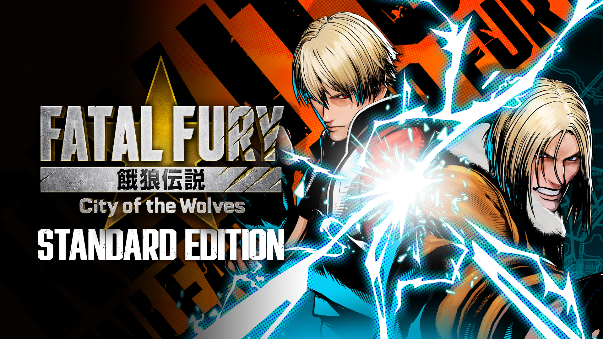 Key art