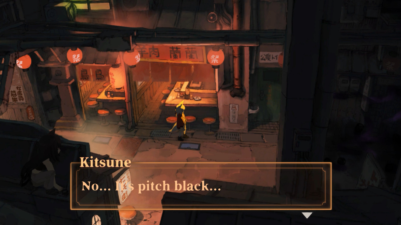 Capture d'écran du jeu