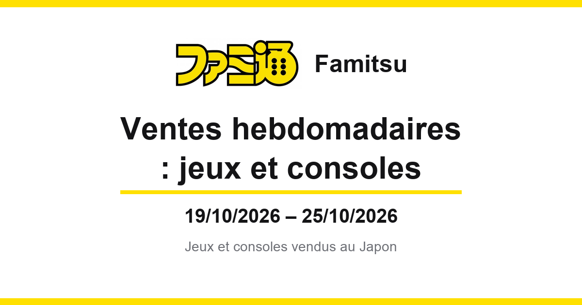 Switch Sports Resort débute en tête des ventes au Japon