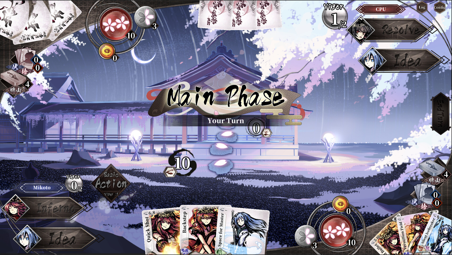 Match screen